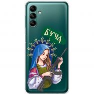 Чохол для Samsung Galaxy A04S (A047) MixCase патріотичні Буча