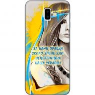 Чохол для Samsung Galaxy J6+ 2018 (J610) MixCase патріотичні Україна