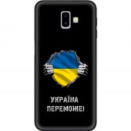 Чохол для Samsung Galaxy J6+ 2018 (J610) MixCase патріотичні Україна переможе