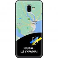 Чохол для Samsung Galaxy J6+ 2018 (J610) MixCase патріотичні Одеса це Україна