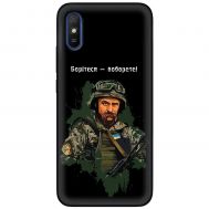 Чохол для Xiaomi Redmi 9A MixCase патріотичні боріться-поборете