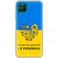 Чохол для Huawei P40 Lite MixCase патріотичні я Українка