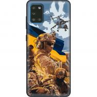 Чохол для Samsung Galaxy A31 (A315) MixCase патріотичні бійці України