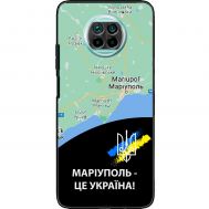 Чохол для Xiaomi Mi 10T Lite MixCase патріотичні Маріуполь це Україна
