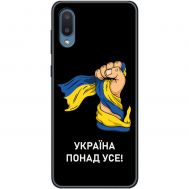 Чохол для Samsung Galaxy A02 (A022) MixCase патріотичні Україна понад усе!