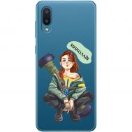 Чохол для Samsung Galaxy A02 (A022) MixCase патріотичні військовий Миколаїв