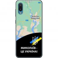 Чохол для Samsung Galaxy A02 (A022) MixCase патріотичні Миколаїв це Україна