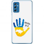 Чохол для Samsung Galaxy M52 (M526) MixCase патріотичні я Україна-це я