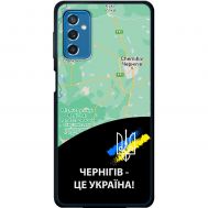 Чохол для Samsung Galaxy M52 (M526) MixCase патріотичні Чернігів це Україна