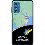 Чохол для Samsung Galaxy M52 (M526) MixCase патріотичні Одеса це Україна