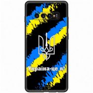 Чохол для Samsung Galaxy S10+ (G975) MixCase патріотичні Україна - це я