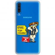 Чохол для Samsung Galaxy A50 / A50s / A30s MixCase Патрон спокусник