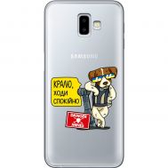 Чохол для Samsung Galaxy J6+ 2018 (J610) MixCase Патрон спокусник