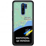 Чохол для Xiaomi Redmi 9 MixCase патріотичні Маріуполь це Україна