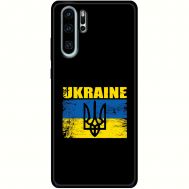 Чохол для Huawei P30 Pro MixCase патріотичні Україна