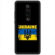 Чохол для Xiaomi Mi 9T / Redmi K20 MixCase патріотичні Ukraine