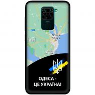 Чохол для Xiaomi Redmi Note 9 MixCase патріотичні Одеса це Україна
