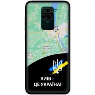 Чохол для Xiaomi Redmi Note 9 MixCase патріотичні Київ це Україна