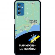 Чохол для Samsung Galaxy M52 (M526) MixCase патріотичні Маріуполь це Україна