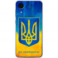 Чохол для Samsung Galaxy A03 Core (A032) MixCase патріотичні я Україна-це я