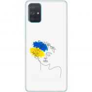 Чохол для Samsung Galaxy A71 (A715) MixCase патріотичні Україна