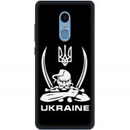 Чохол для Xiaomi Redmi Note 4x MixCase патріотичні козак Ukraine