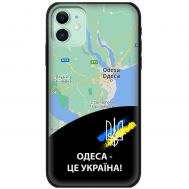Чохол для iPhone 11 MixCase патріотичні Одеса це Україна