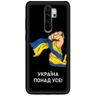 Чохол для Xiaomi Redmi Note 8 Pro MixCase патріотичні Україна понад усе!