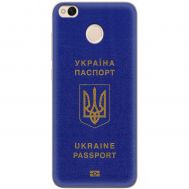 Чохол для Xiaomi Redmi 4X MixCase патріотичні Україна паспорт