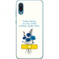 Чохол для Samsung Galaxy A02 (A022) MixCase патріотичні все буде Україна