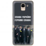 Чохол для Samsung Galaxy J6 2018 (J600) MixCase патріотичний "Слава Україні!"