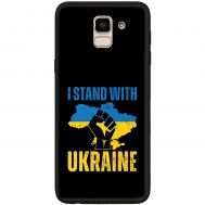 Чохол для Samsung Galaxy J6 2018 (J600) MixCase патріотичний "I stand with Ukraine"