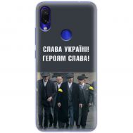 Чохол для Xiaomi Redmi Note 7 MixCase патріотичний "Слава Україні!"