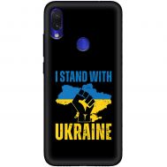 Чохол для Xiaomi Redmi Note 7 MixCase патріотичний "I stand with Ukraine"