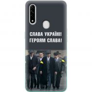Чохол для Oppo A31 MixCase патріотичний "Слава Україні!"