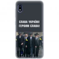 Чохол для Samsung Galaxy A10 (A105) MixCase патріотичний "Слава Україні!"