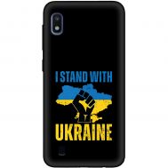Чохол для Samsung Galaxy A10 (A105) MixCase патріотичний "I stand with Ukraine"