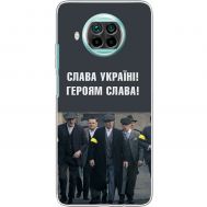 Чохол для Xiaomi Mi 10T Lite MixCase патріотичний "Слава Україні!"