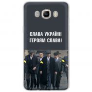 Чохол для Samsung Galaxy J5 2016 (J510) MixCase патріотичний "Слава Україні!"