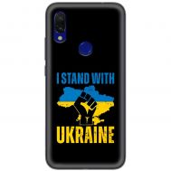 Чохол для Xiaomi Redmi 7 MixCase патріотичний "I stand with Ukraine"