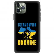 Чохол для iPhone 11 Pro MixCase патріотичний "I stand with Ukraine"