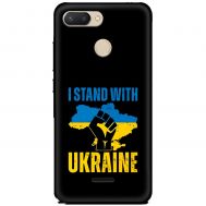 Чохол для Xiaomi Redmi 6 MixCase патріотичний "I stand with Ukraine"