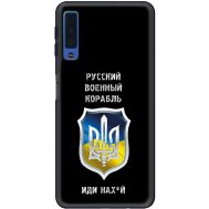 Чохол для Samsung Galaxy A7 2018 (A750) MixCase патріотичний "РВК - йди на"