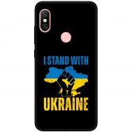 Чохол для Xiaomi Xiaomi Redmi Note 6 Pro MixCase патріотичний "I stand with Ukraine