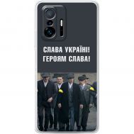 Чохол для Xiaomi 11T / 11T Pro MixCase патріотичний "Слава Україні!"