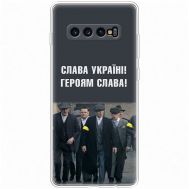 Чохол для Samsung Galaxy S10+ (G975) MixCase патріотичний "Слава Україні!"