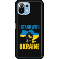 Чохол для Xiaomi Mi 11 Lite MixCase патріотичний "I stand with Ukraine"