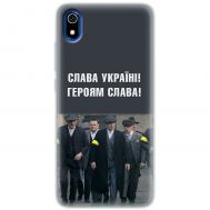 Чохол для Xiaomi Redmi 7A MixCase патріотичний "Слава Україні!"