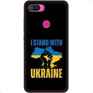 Чохол для Xiaomi Mi 8 Lite MixCase патріотичний "I stand with Ukraine"
