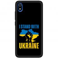 Чохол для Xiaomi Redmi 7A MixCase патріотичний "I stand with Ukraine"